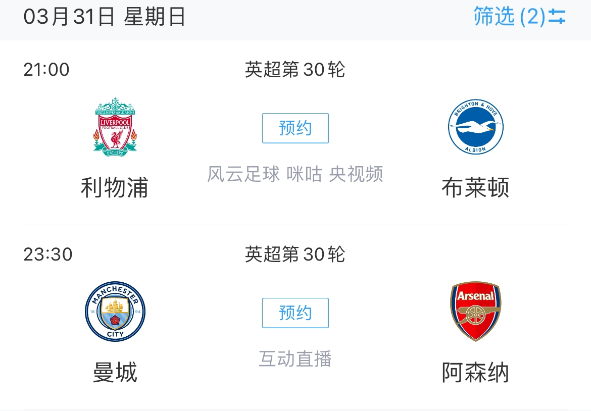 6688tiyu5336101.jpg